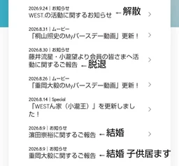 66b5ca5b867d87b39884.webp