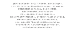 c3e2b43c5a8c311473da.webp
