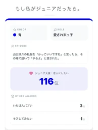 5d0e94343f859ce48382.webp