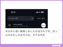 f9e045cbaff394a781df.webp