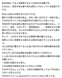 109dfd9e620097038eb4.webp