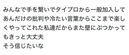 38183ed75cebcc33ce23.webp