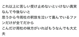 3cdcf534488c45fb70fc.webp