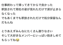 6da5c13dda26bec0723d.webp