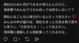 3ec9a8f47031a20c0ef4.webp
