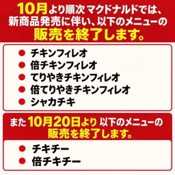 ccfef1c71688e5420e16.webp