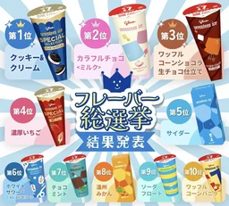 2a80788b0178e1dbaa59.webp