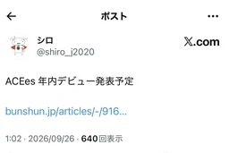 5d63c5b2f52035a319cf.webp