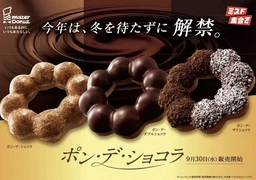 a68bb54d9b09af9ae2f5.webp