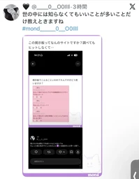 1e1a8b19e8213550ae81.webp