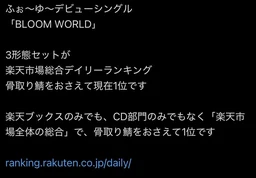 8cd54d2274691527a1c7.webp