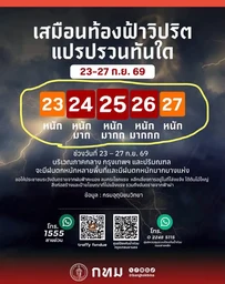 6da656ad021062991211.webp