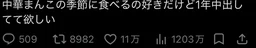 03a79582bf8d98e7c4c3.webp