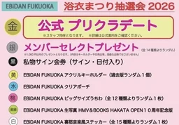 201f12e9adf22b322162.webp