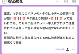 38b84e159d29668acc54.webp