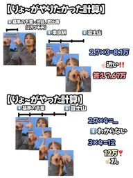 86ed58902f8de6ea7ef1.webp