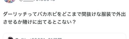 42ce6138ee7d21ca8e70.webp