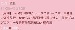 7023eb7e9d412cc6e09f.webp