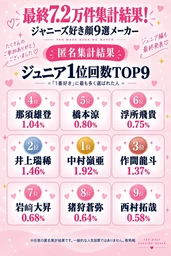 053d63fcbed72ba44abe.webp