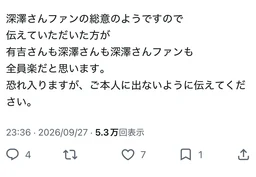 943b4b35910b60f052c9.webp