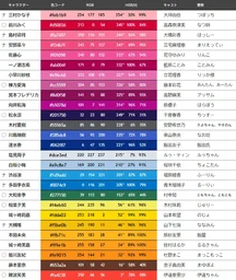6eef639c2e7998b4946d.webp
