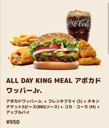 d687e10e5289fec147ea.webp