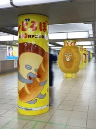 e81afafc809d22514c5e.webp