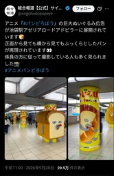 f794d130ca3548719430.webp