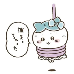 bcf72f2deb47b9696902.webp