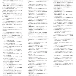 238ac307c97dba724fae.webp