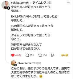 39ad3f61a91e4c46f1f0.webp