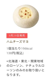 d1c8a6cd7aef576df77f.webp