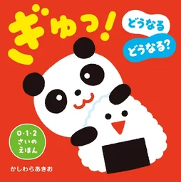 fc47e282d188f03d1c99.webp