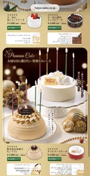93457029ff9d14f0ad24.webp