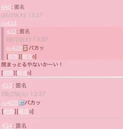 4b794089ccbe0480a2a6.webp