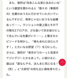 8dc2ed0711b8a36c411b.webp