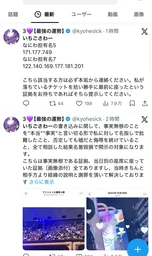 33fbda115ebc5b820050.webp