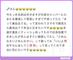 d81e162b0ad839b2c313.webp