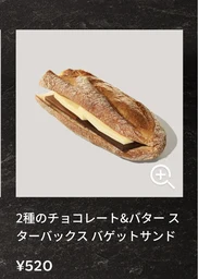 650bdd1f6469ce9592fc.webp