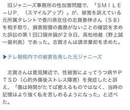 3ab865aac95a238af7bf.webp