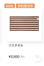 12aa982e2e3264fa33e5.webp