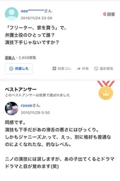 2688ccd5501523284ad7.webp