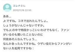 37d0cd56a3b64a382fa5.webp