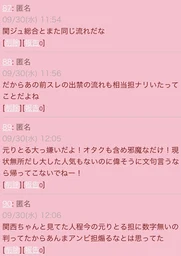 4b422de2e8f8fd03e70e.webp