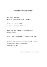 72b1242cfca55b879881.webp