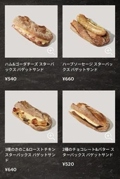 f9103e9b0d0858c45234.webp