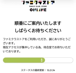 bd85d97c0a848c7bbc0d.webp