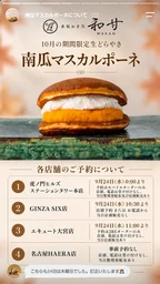 c4ec1f2178d0c627eade.webp