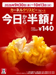 76a00fe15fb7c3325a42.webp