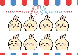 7ccb51319cdb8e43c0e2.webp